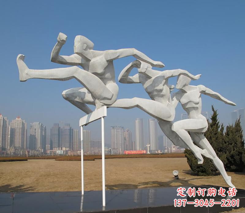 公园不锈钢跨栏运动雕塑2