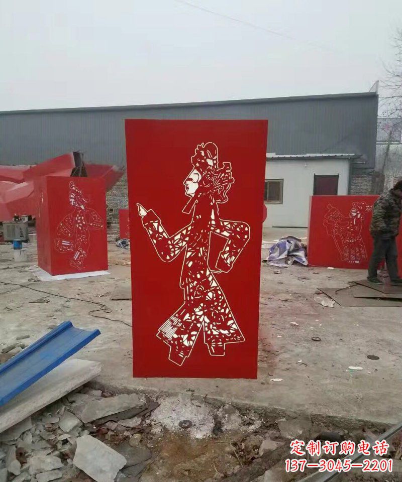 公园不锈钢镂空剪纸皮影戏人物灯罩雕塑