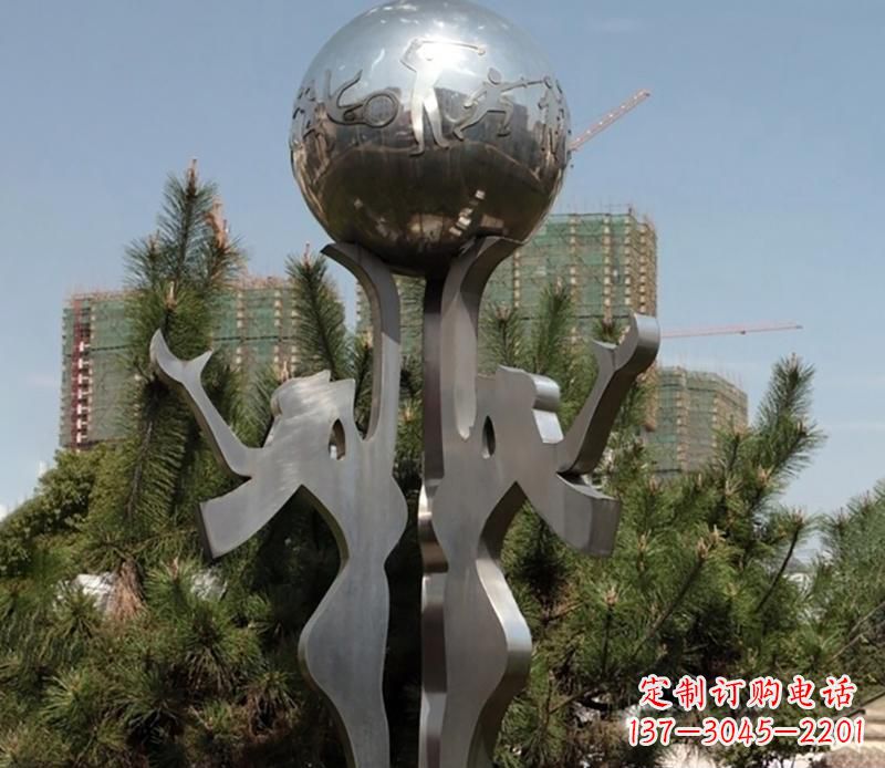 公园不锈钢镂空球抽象雕塑