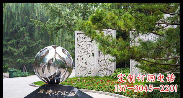 公园不锈钢镂空球景观雕塑1