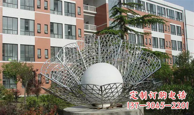 公园不锈钢明珠雕塑