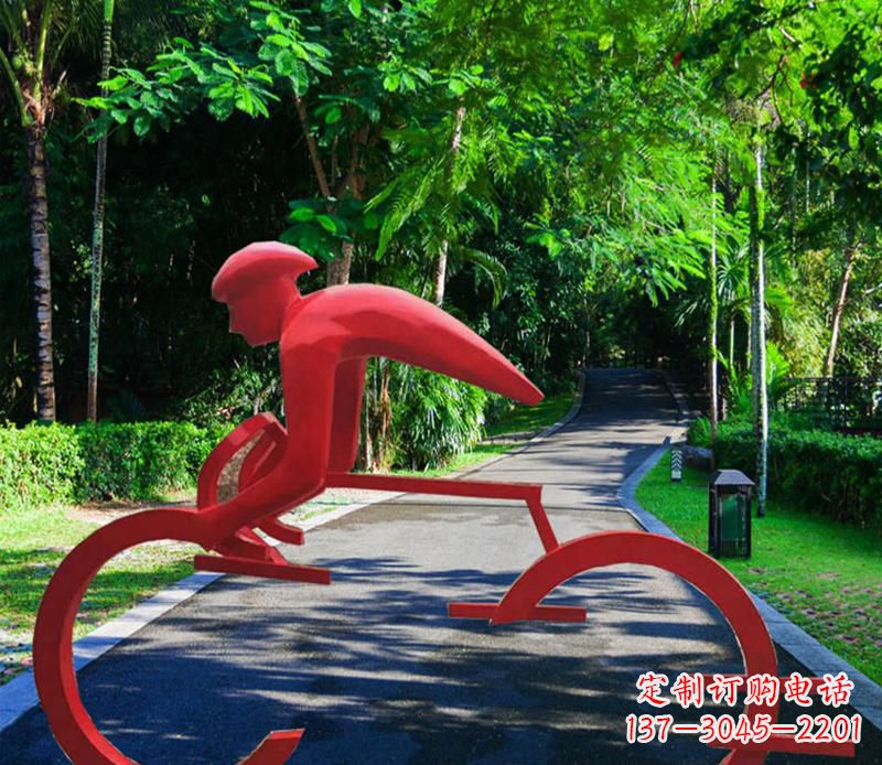 公园不锈钢骑单车的运动人物雕塑