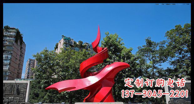 公园不锈钢气韵抽象雕塑