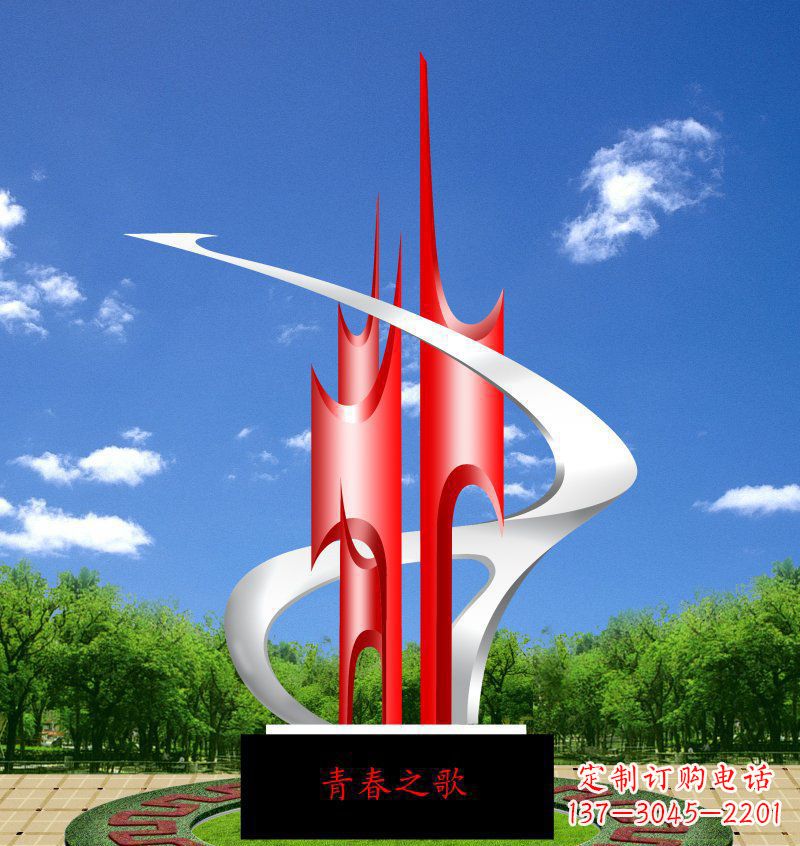公园不锈钢青春之歌雕塑