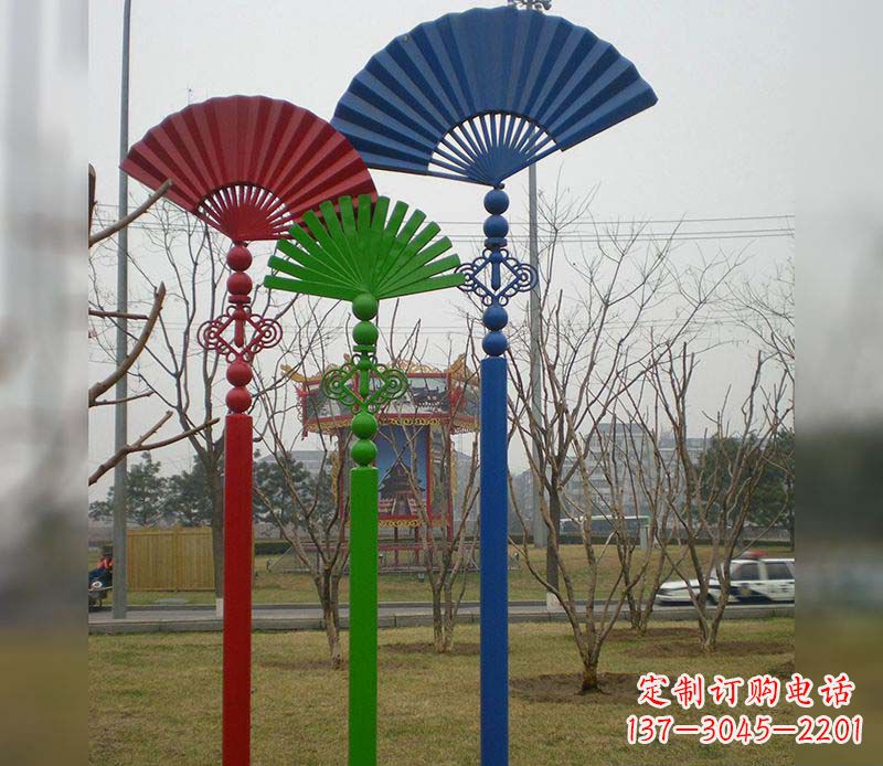 公园不锈钢扇子雕塑