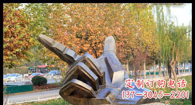 公园不锈钢手势雕塑