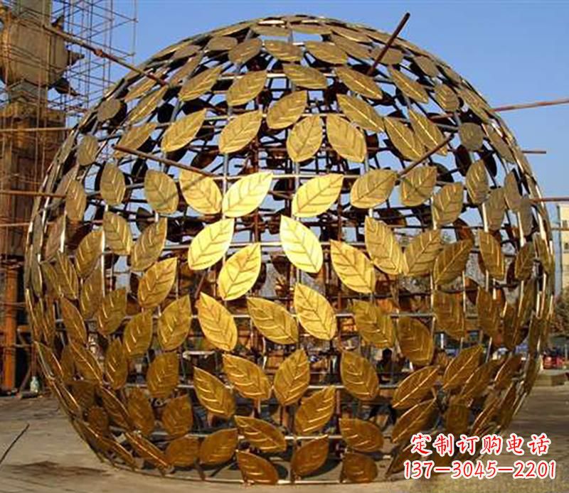 不锈钢树叶镂空球景观雕塑 不锈钢树叶镂空球景观雕塑