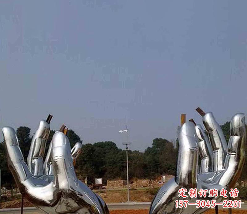 公园不锈钢双手景观雕塑