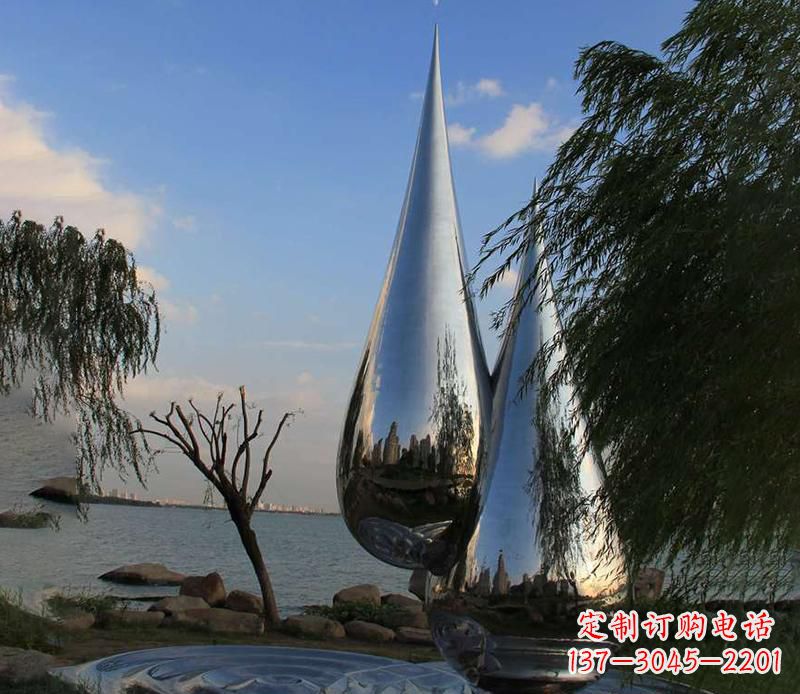水滴雕塑 - 公园/不锈钢/水滴 水滴雕塑 - 公园/不锈钢/水滴