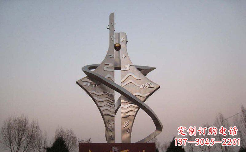 公园不锈钢文明开放雕塑