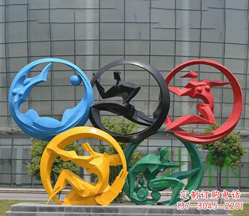 公园不锈钢五环雕塑