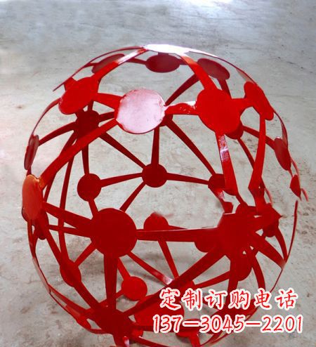 公园不锈钢小镂空球景观雕塑