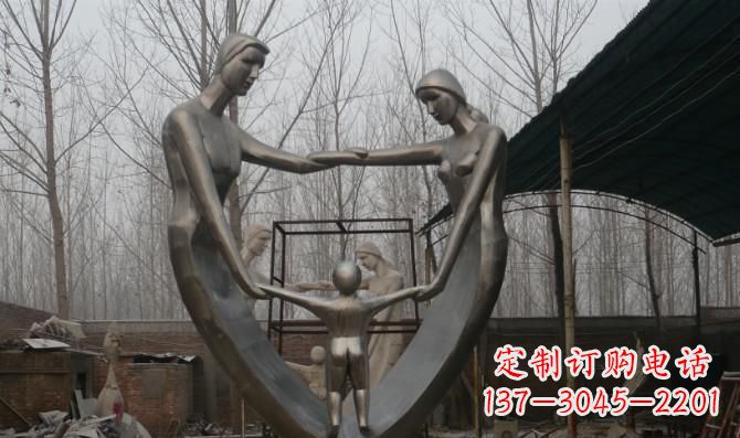 公园不锈钢一家三口抽象人物雕塑