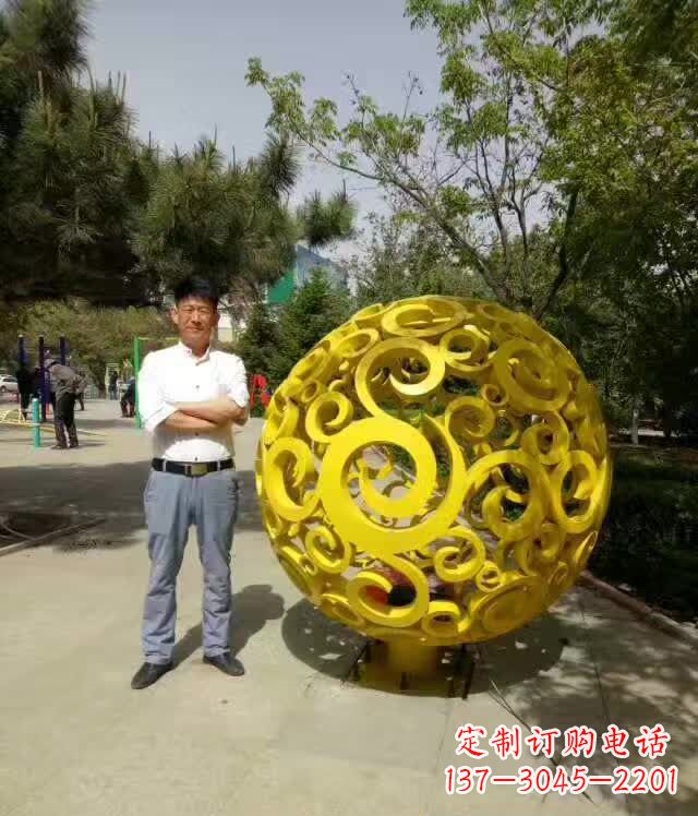 公园不锈钢艺术镂空球雕塑