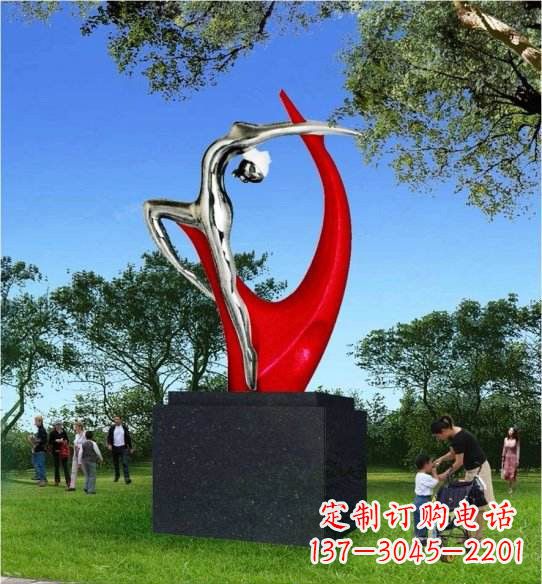 公园不锈钢艺术体操人物雕塑
