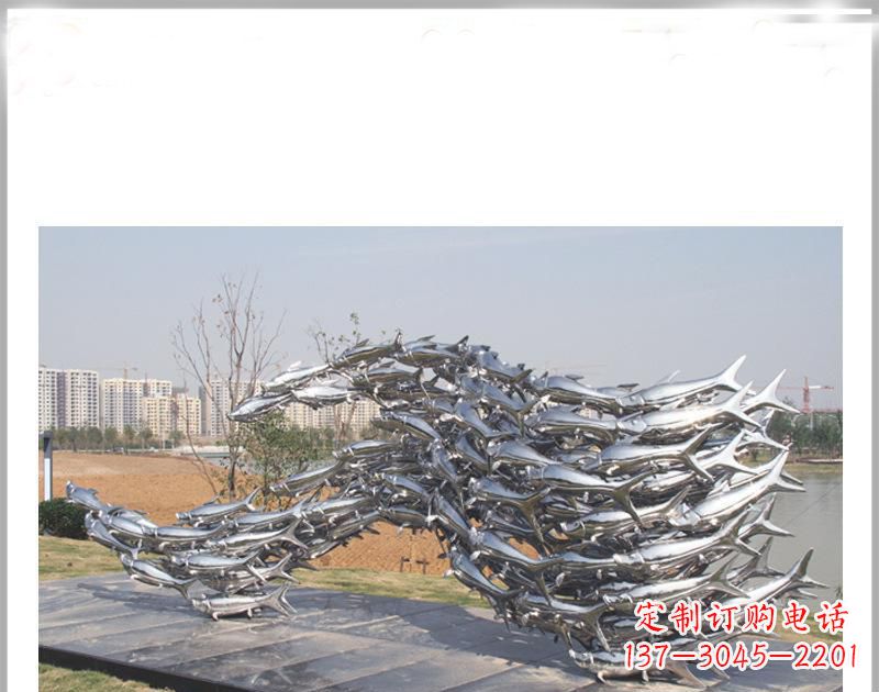 公园不锈钢鱼群景观雕塑