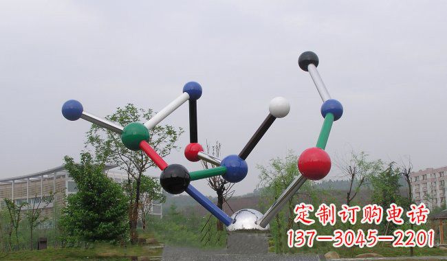 公园不锈钢原子景观雕塑