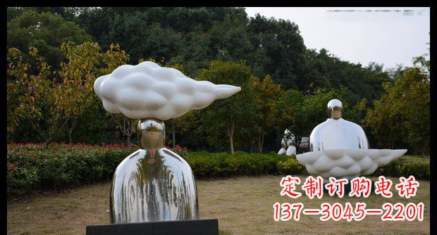 公园不锈钢云端之上景观雕塑