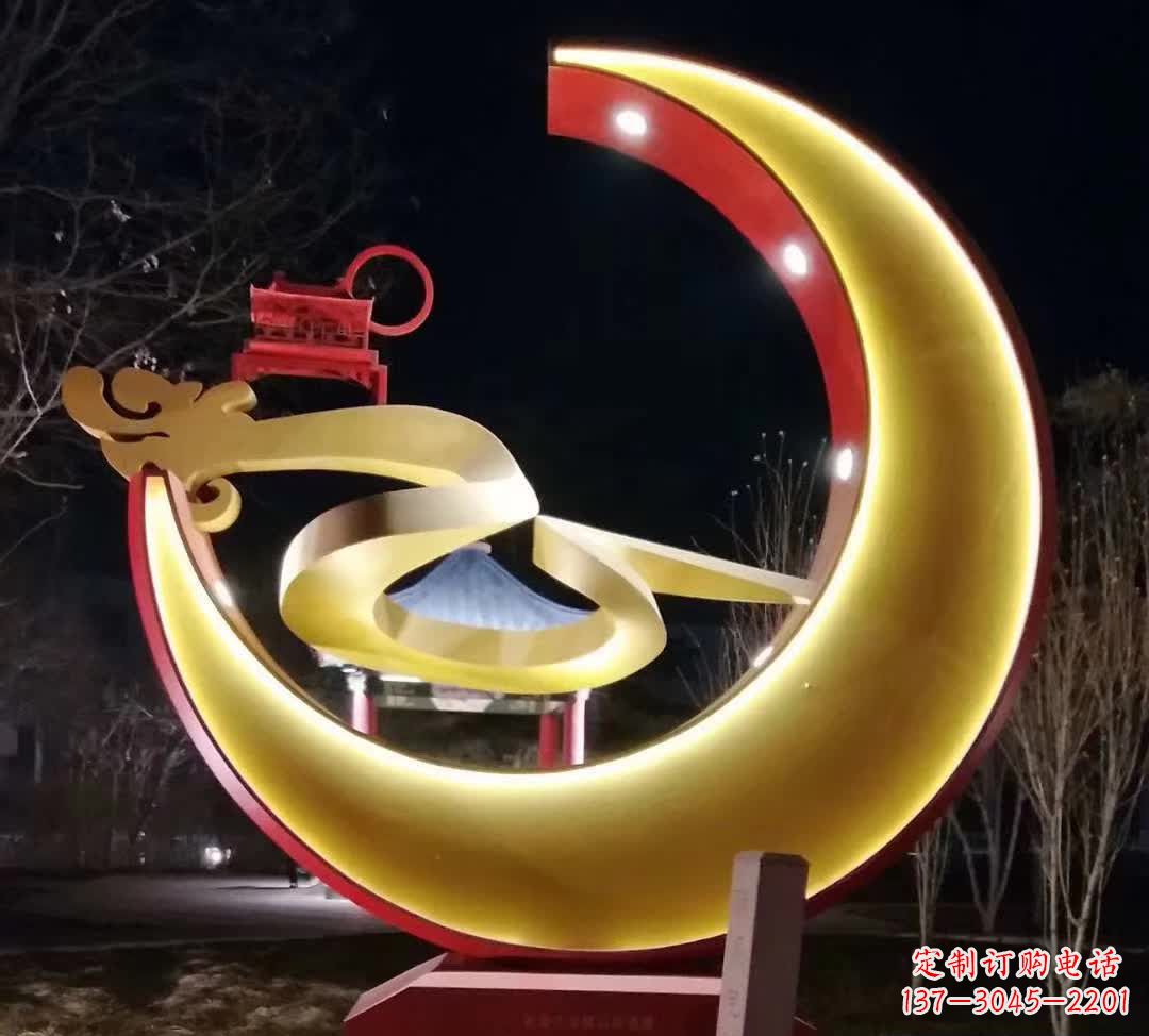 公园不锈钢月亮雕塑