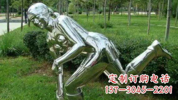 公园不锈钢运动雕塑 (2)