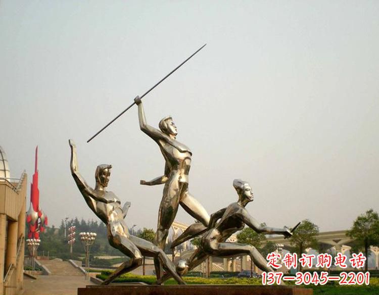 公园不锈钢运动人物雕塑11