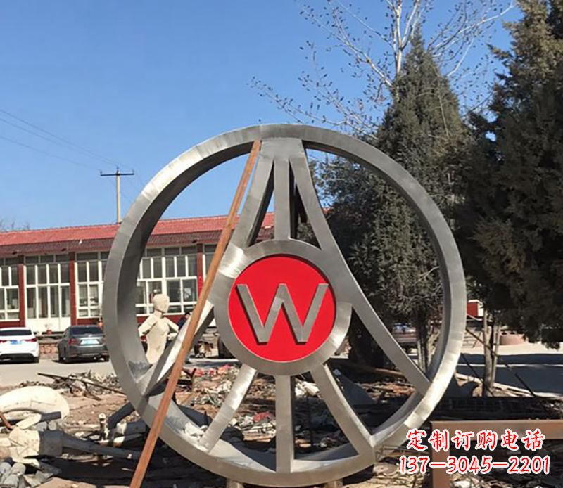 公园不锈钢字母圆球景观雕塑