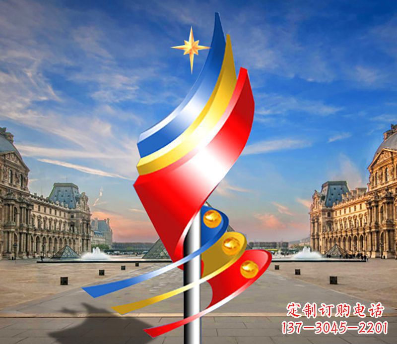 公园彩色不锈钢抽象景观雕塑