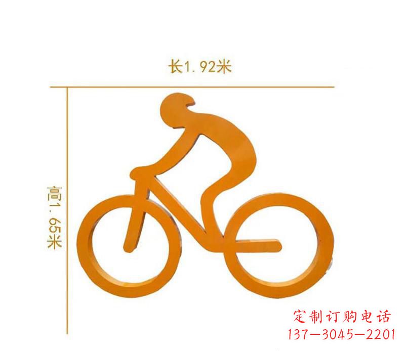 公园彩色不锈钢剪纸运动人物雕塑