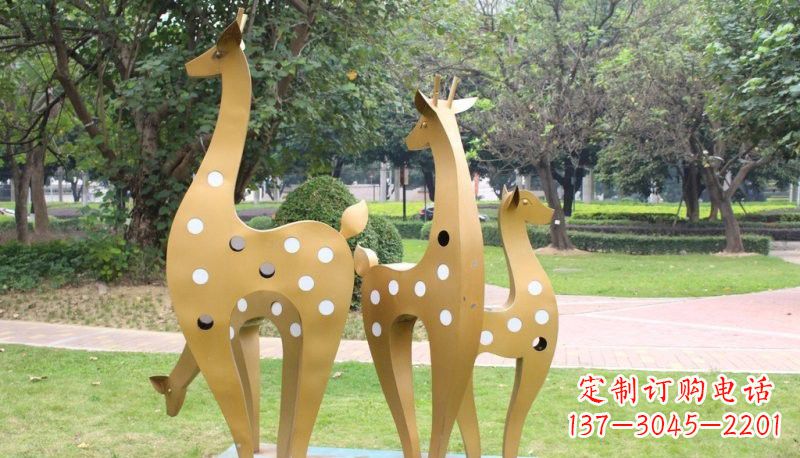彩色不锈钢梅花鹿雕塑 彩色不锈钢梅花鹿雕塑