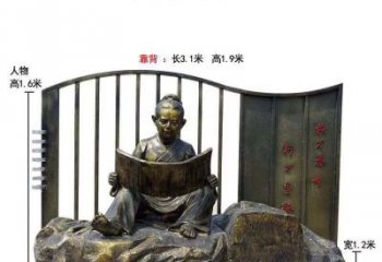 精致铜雕儿童读书雕塑