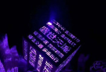 发光不锈钢字体艺术雕塑