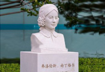 弗洛伦斯·南丁格尔胸像石雕