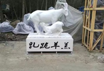 羊形玻璃钢雕塑