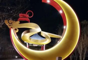 精致不锈钢月亮雕塑