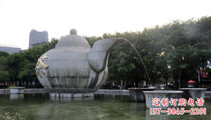 公园茶壶石雕