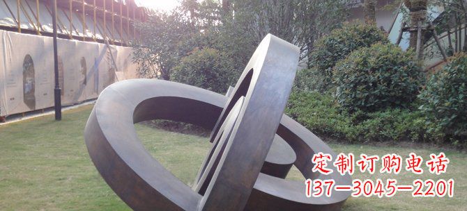 公园抽象景观铜雕 (2)