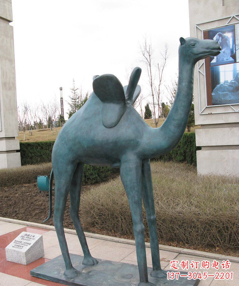 公园抽象骆驼动物铜雕
