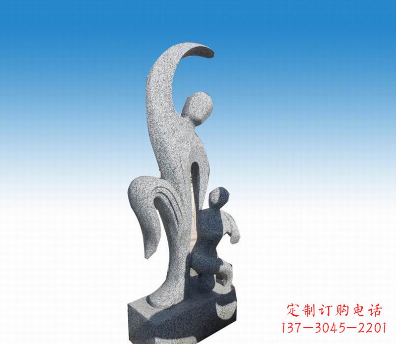 公园抽象母爱石雕