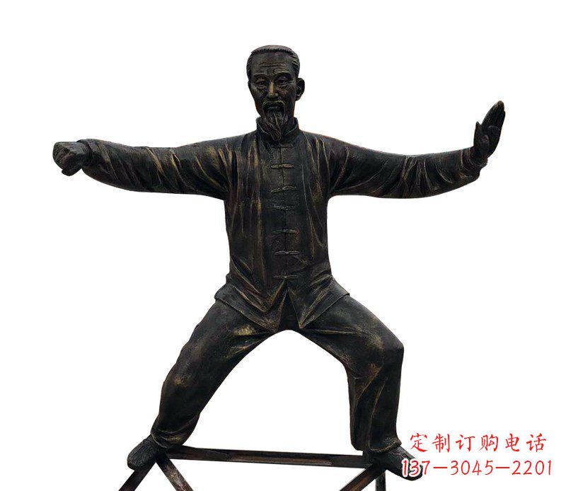 公园打太极人物造型玻璃钢仿铜雕塑