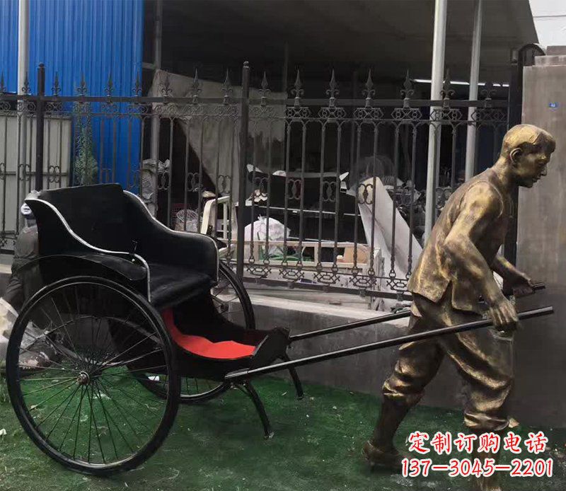 公园车夫人物铜雕