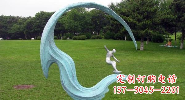 公园冲浪人物铜雕