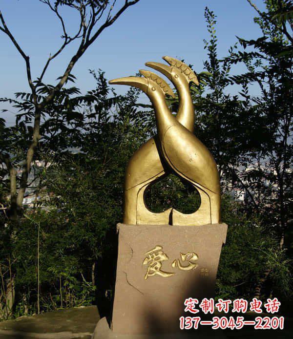 公园抽象爱心孔雀景观铜雕
