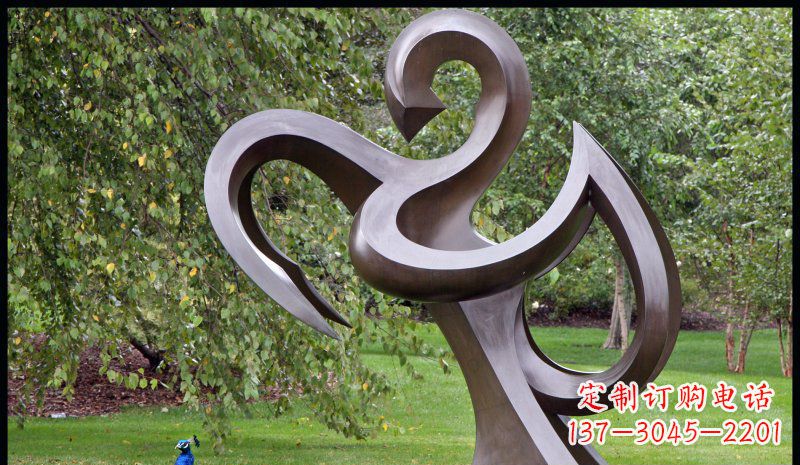 公园抽象景观铜雕