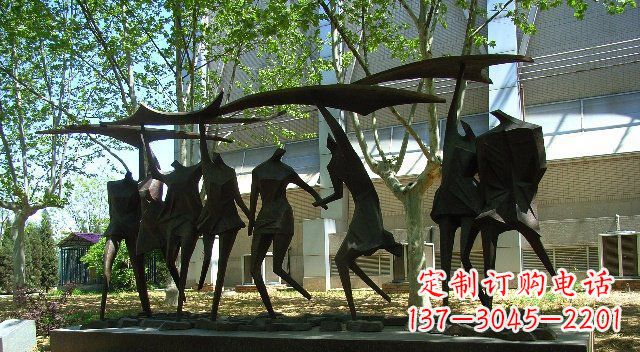 公园抽象人物景观铜雕
