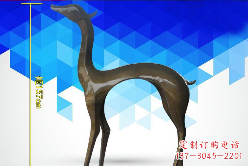 公园抽象小鹿铜雕