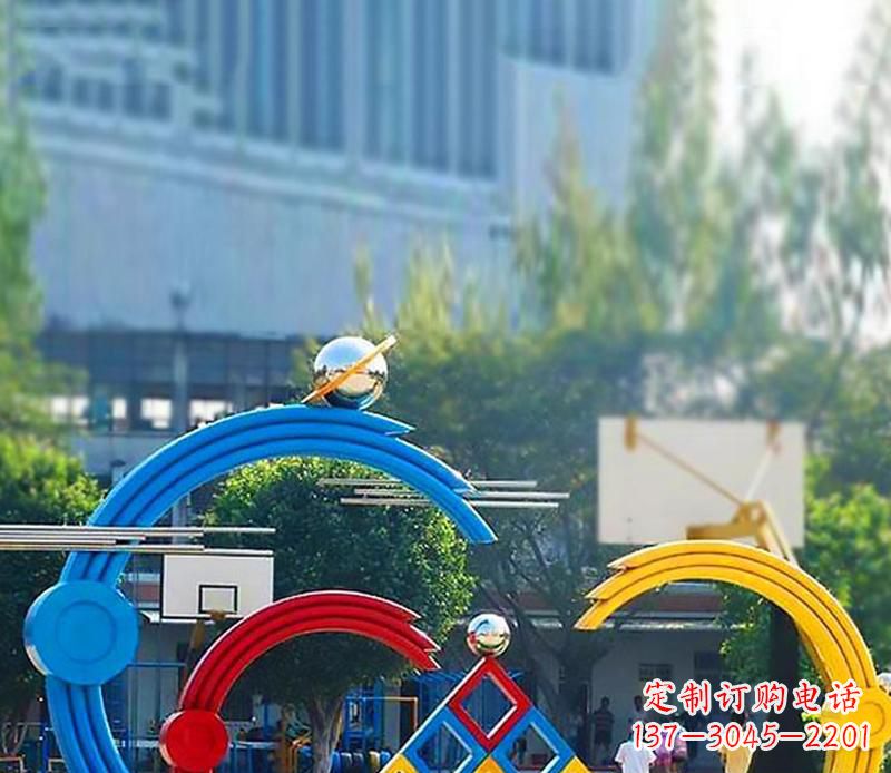 公园创意抽象三色公园景观雕塑