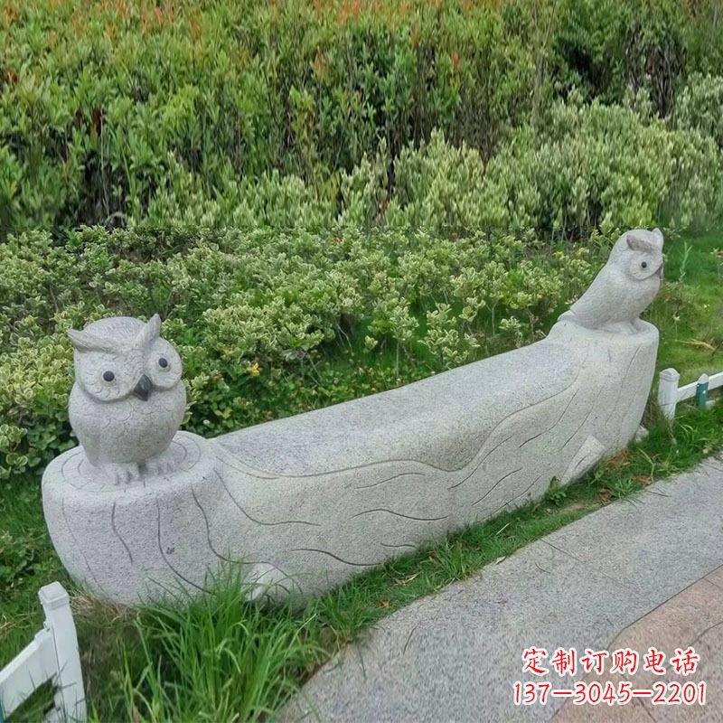公园创意猫头鹰石雕长凳椅子