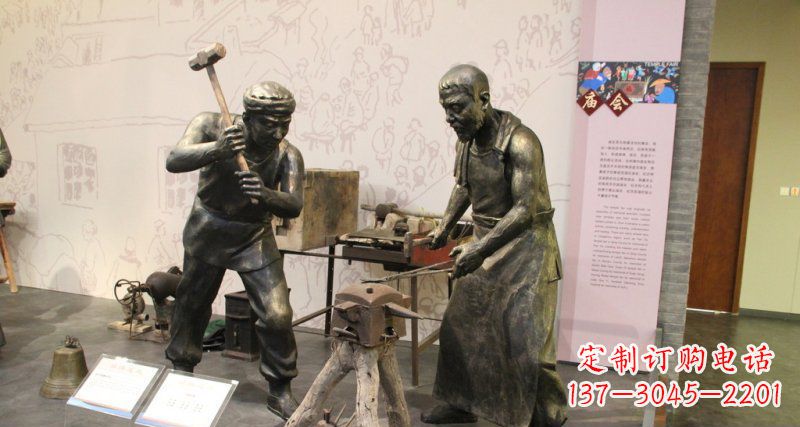 公园打铁的人物小品铜雕