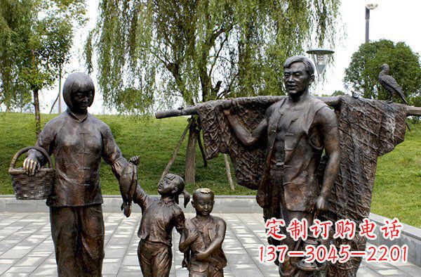 公园打鱼回家人物铜雕