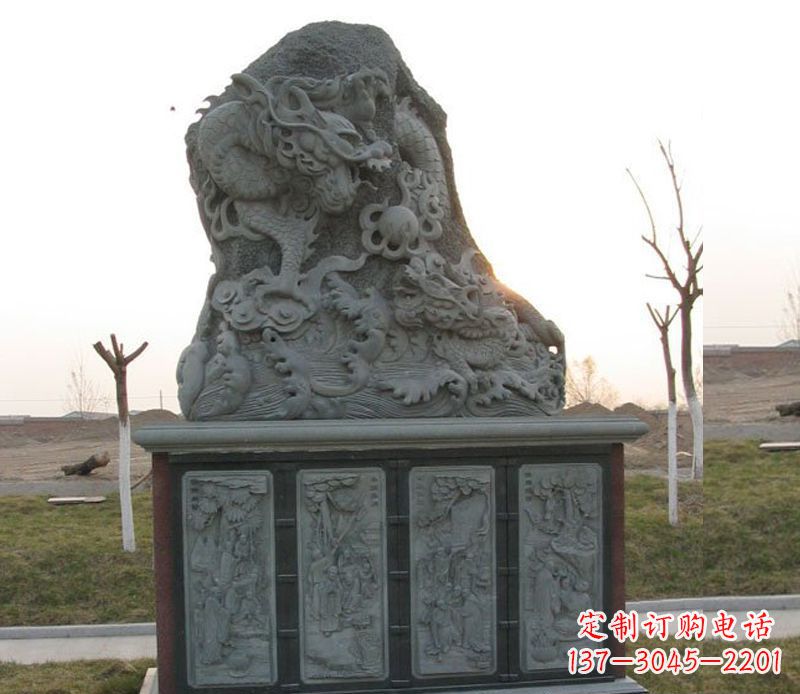 石龙雕塑 - 公园/大理/石龙 石龙雕塑 - 公园/大理/石龙